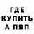 ТГК вейп Kliffgamper Kliff