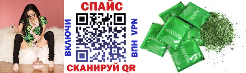 где продают   Сортавала  Бутират оксибутират 