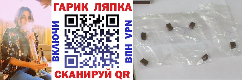 ГАШ Premium  Сортавала 