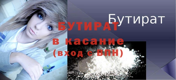ешки Аркадак