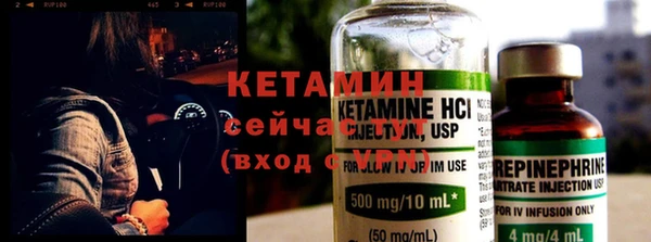 соль курить ск Балабаново