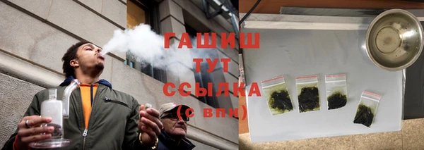 ешки Аркадак