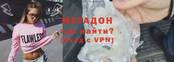 соль курить ск Балабаново
