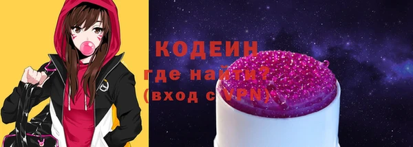 кокс Арсеньев