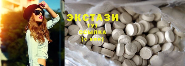 ешки Аркадак