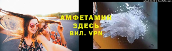 кокс Арсеньев