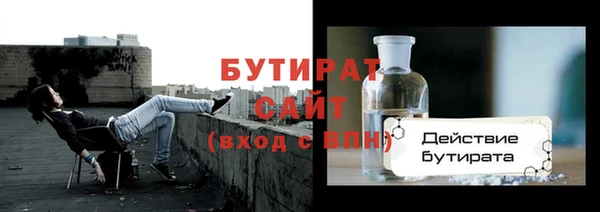 мдпв Новозыбков