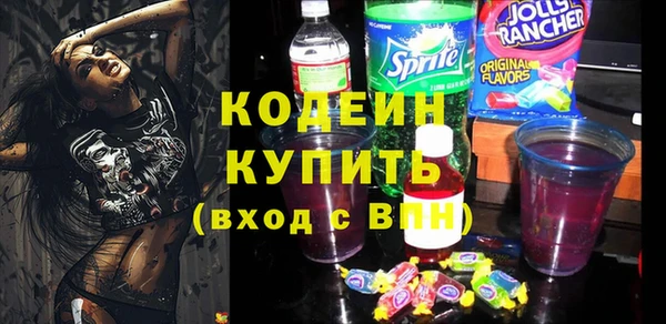 кокс Арсеньев