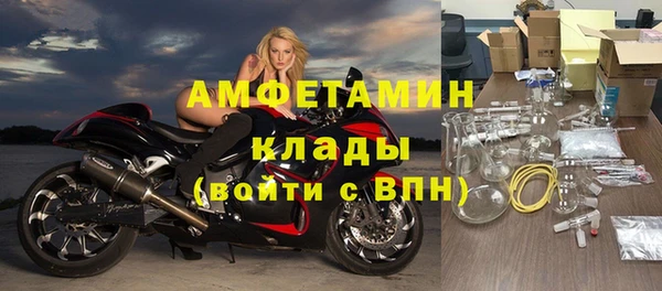 ешки Нязепетровск