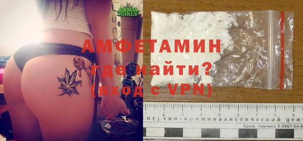 ешки Аркадак