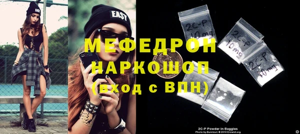 spice Новодвинск