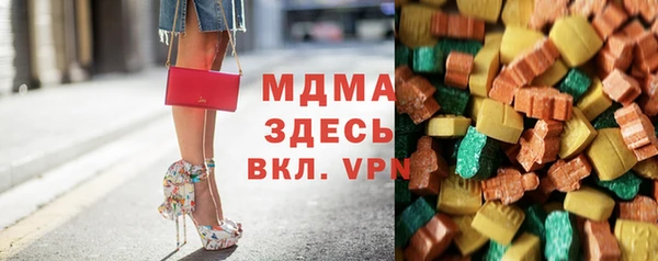 ешки Аркадак