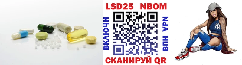 купить  сайты  Сортавала  ЛСД экстази ecstasy 