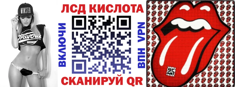 блэк спрут вход  Сортавала  Марки 25I-NBOMe 1,5мг 