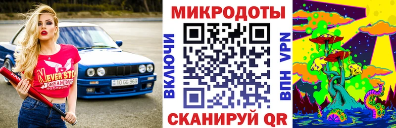 Галлюциногенные грибы Cubensis  как найти закладки  Сортавала 