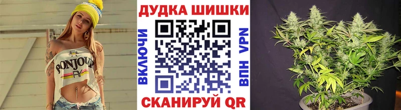 кракен зеркало  Сортавала  Бошки Шишки Amnesia 