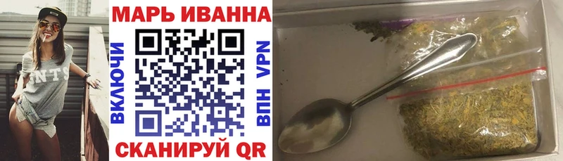 Канабис тримм Сортавала